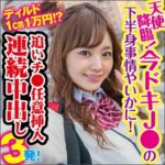 Thumbnail of related posts 075