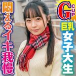 Thumbnail of related posts 093