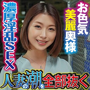Thumbnail of post image 170