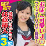 Thumbnail of related posts 164