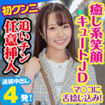 Thumbnail of related posts 126