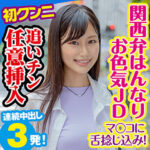 Thumbnail of related posts 118