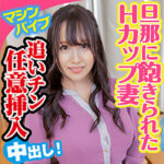 Thumbnail of related posts 104