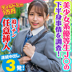 Thumbnail of post image 140