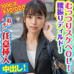 Thumbnail of related posts 067