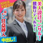 Thumbnail of related posts 176