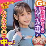 Thumbnail of related posts 023