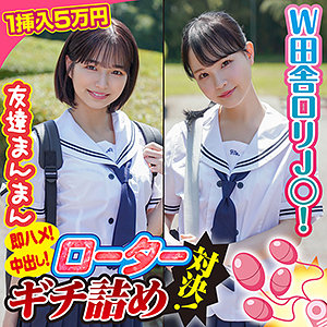Thumbnail of post image 114