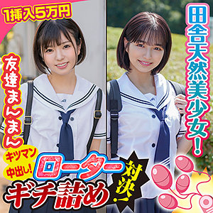 Thumbnail of post image 011