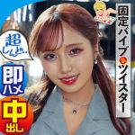 Thumbnail of related posts 090
