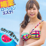 Thumbnail of related posts 139