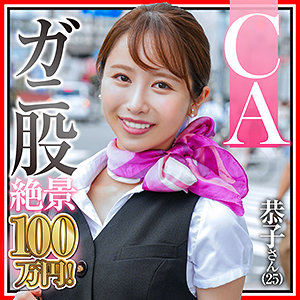 Thumbnail of post image 099