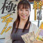 Thumbnail of related posts 189