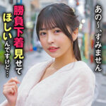 Thumbnail of related posts 152