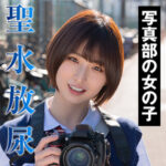 Thumbnail of related posts 147