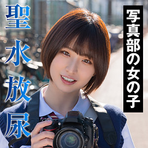 Thumbnail of post image 095