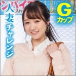 Thumbnail of related posts 095