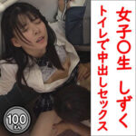 Thumbnail of related posts 030