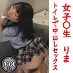 Thumbnail of related posts 080
