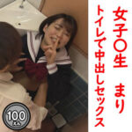 Thumbnail of related posts 061
