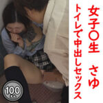 Thumbnail of related posts 010