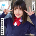 Thumbnail of related posts 168