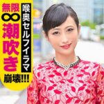 Thumbnail of related posts 109