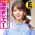 Thumbnail of related posts 055