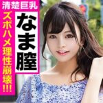 Thumbnail of related posts 182