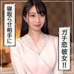 Thumbnail of related posts 107