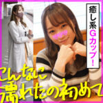 Thumbnail of related posts 192