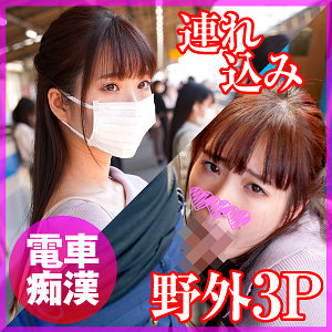 Thumbnail of post image 018