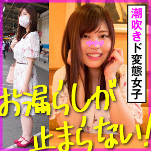 Thumbnail of post image 091