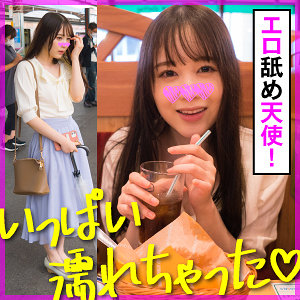 Thumbnail of post image 049