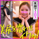 Thumbnail of related posts 136