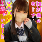 Thumbnail of related posts 096