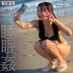 Thumbnail of related posts 084