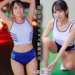 Thumbnail of related posts 012