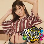 Thumbnail of related posts 169