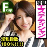 Thumbnail of related posts 083