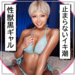 Thumbnail of related posts 104