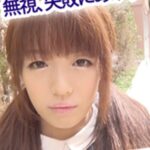 Thumbnail of related posts 200