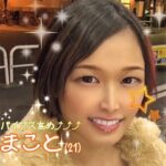 Thumbnail of related posts 157