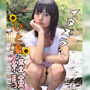 Thumbnail of post image 044