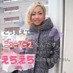 Thumbnail of related posts 147