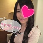 Thumbnail of related posts 147