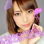 Thumbnail of related posts 046