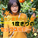 Thumbnail of related posts 108