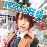 Thumbnail of related posts 190