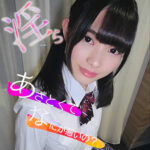 Thumbnail of related posts 011